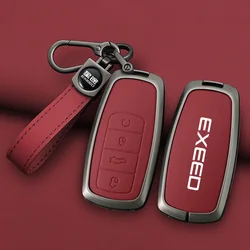 Zinc Alloy Car Dedicated Leather Key Case For Chery EXEED RX Suv 2023-Present Holder Shell Remote Keychain Accessories