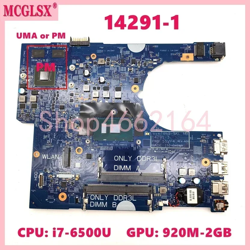 14291-1 With i3 i5 i7-6th Gen CPU UMA / PM Notebook Mainboard For DELL Latitude 3470 3570 Laptop Motherboard 100% Tested OK