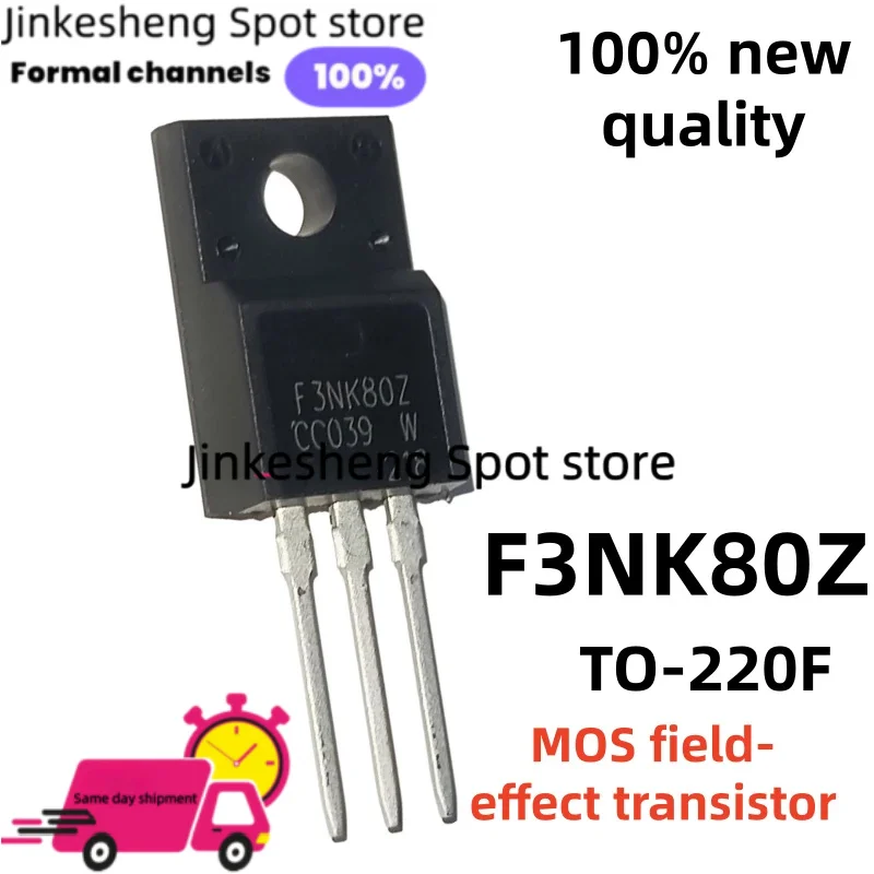 10PCS-30PCS Best quality F3NK80Z STF3NK80Z TO-220F STF3NK80 800V MOS field-effect transistor