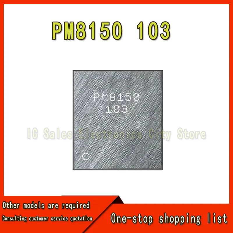 2-10PCS PM8150 103 …