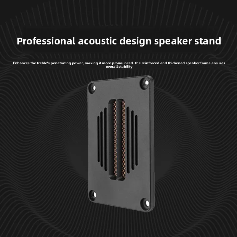 

Квадратный алюминиевый ремень, тройной пневматический динамик, супердинамик, твитер, высокая частота, высокое качество звука