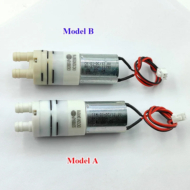 1PCSMini 370 Water Pump S370D5-LP/CK370D7-LP DC 12V 1L/min Small 27mm Diaphragm Pump Self-priming Suction Pump