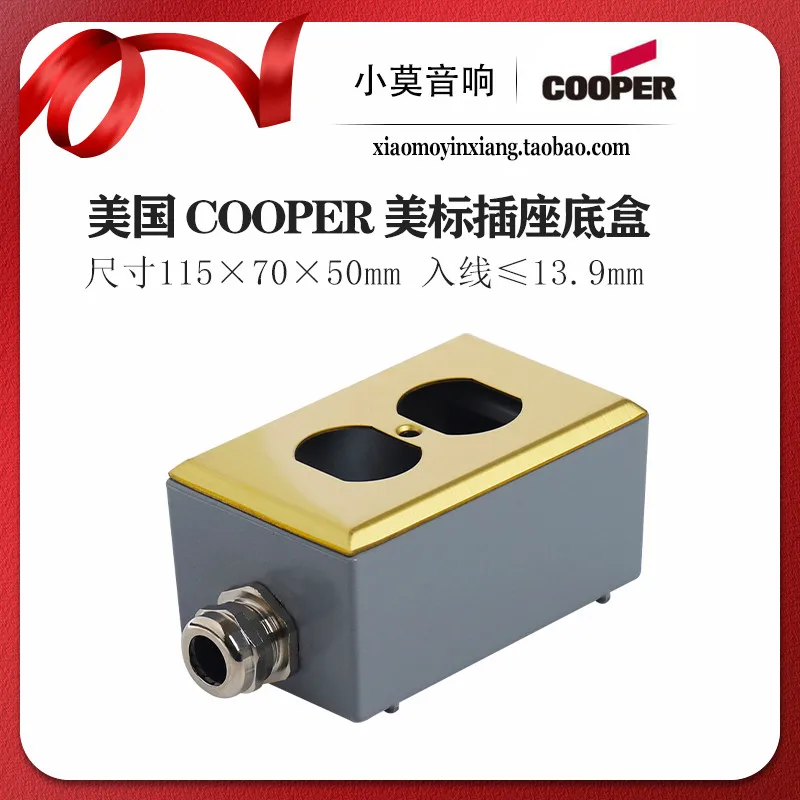 USA Origin COOPER Solid Copper Cover Plate Panel Box for US Standard Outlet, Free Cable Ties, Brand New