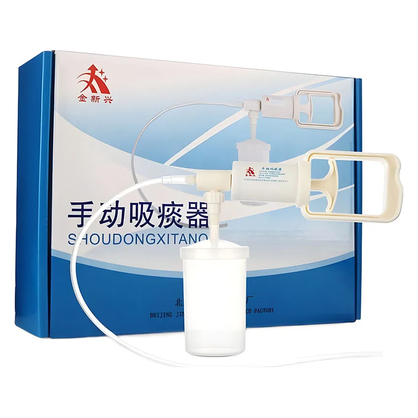 1pc Pull-out Manual Sputum Aspirator Easy to Operate for Home Care Suction Device