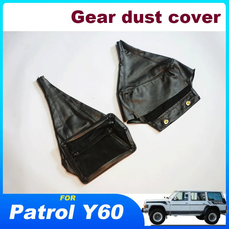 For Nissan Patrol Y60 Gear Lever Dust Cover Patrol Y60 Gear Lever Dust Cover Nissan Y60 Gear Lever Dust Cover