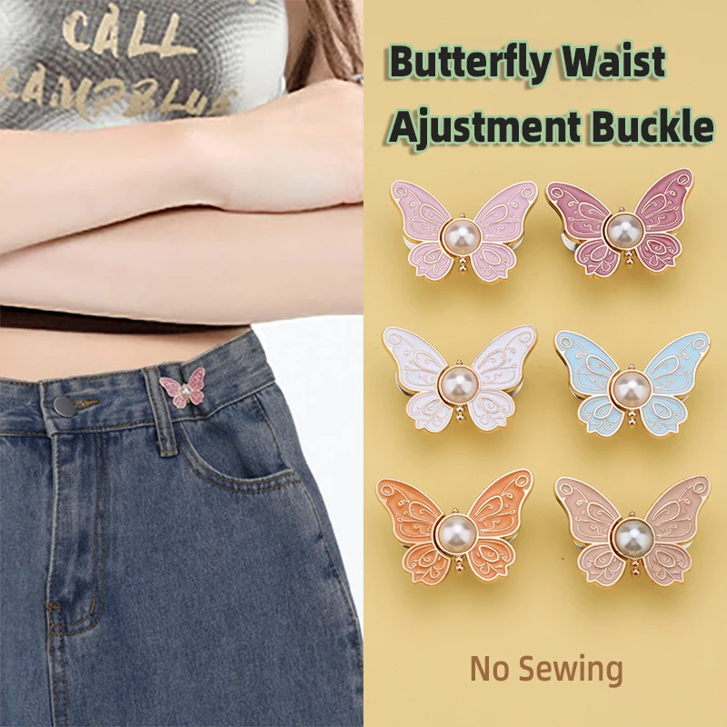 1Pair Adjustable Butterfly Waist Button for Tighting Waistline of Pants Jeans Skirts Waist Reduce Buckles No Sewing Required