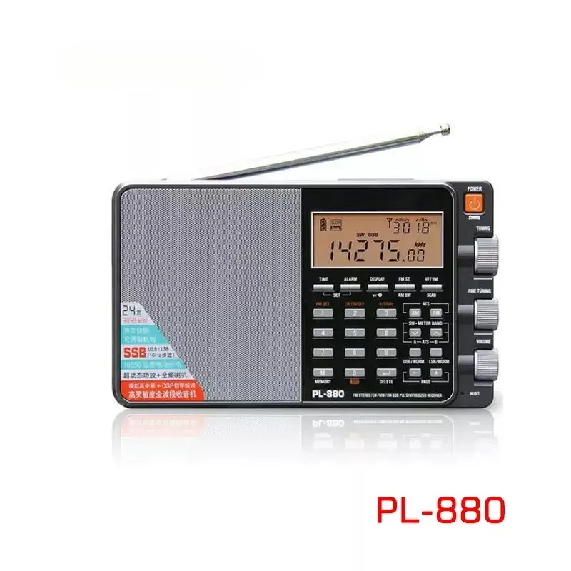 Portable High‑Sensitivity All Band Digital Tuning Radio SSB Shortwave Receiver