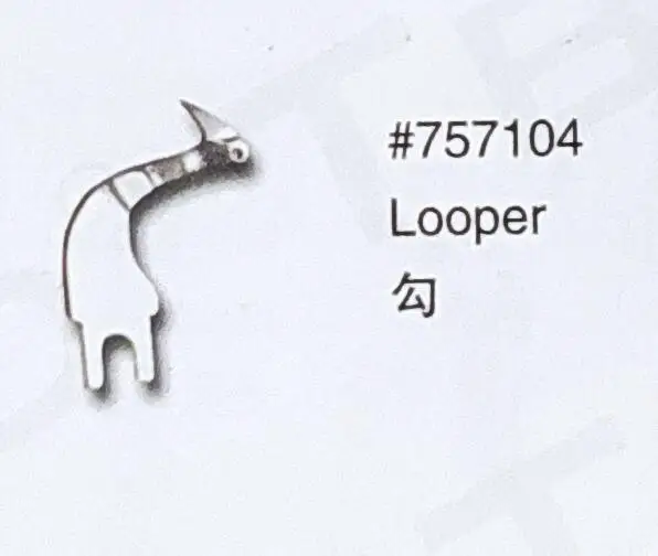 

（10PCS）Looper 757104 for HOMELOCK Sewing Machine Parts