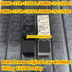 1PCS//LOT New Original G8ND-27UR-12VDC 27R G8ND-2-12VDC G8ND-2S G8ND-2UK G8ND-2U car window lifting 12VDC relay