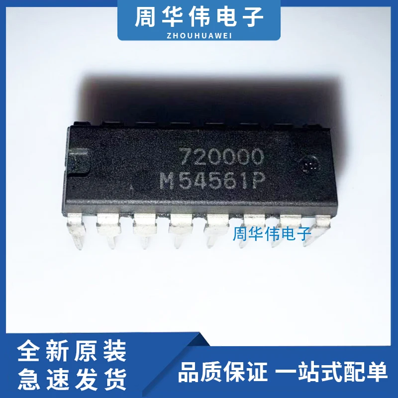 

M54661P M54532P M54532FP M54563P M54583P M54585P M54587P M54536P M54538P M54561P M54562P M54564P M54565P M54566P