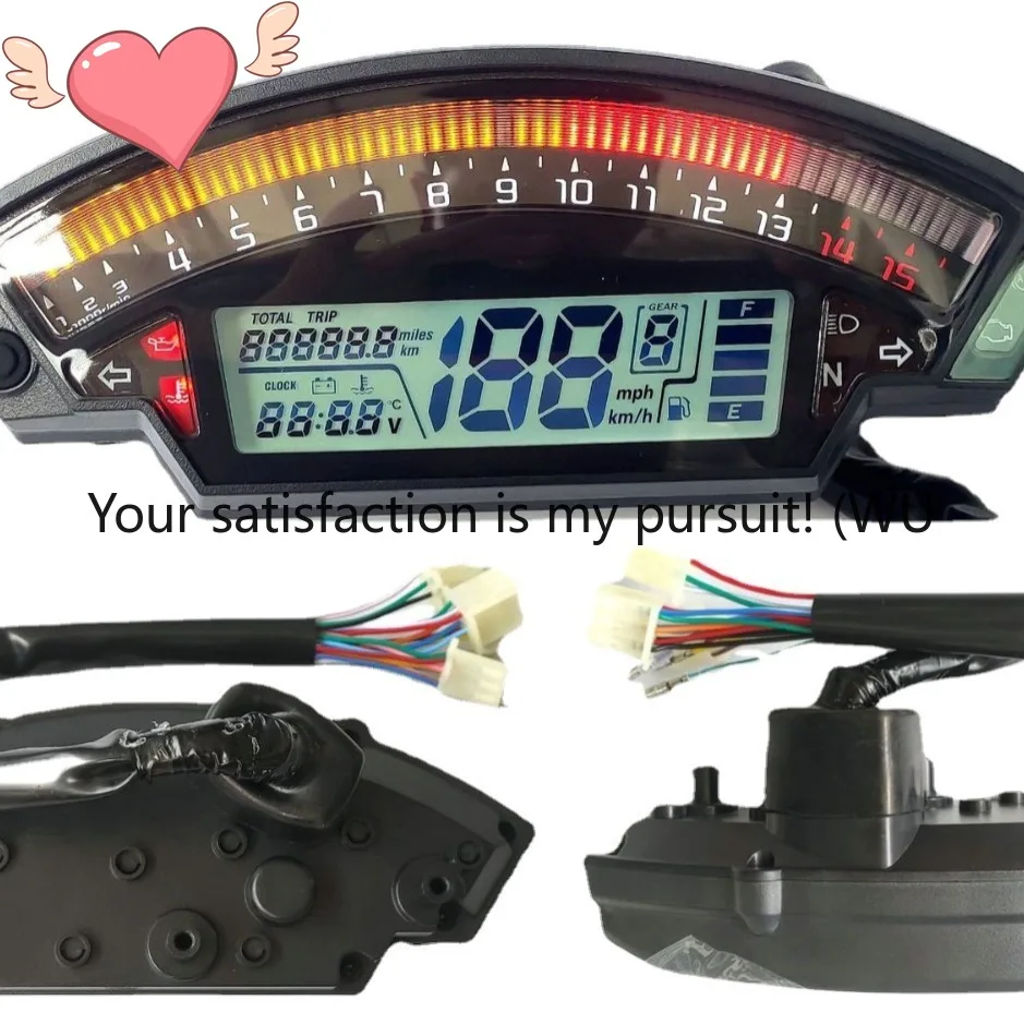 

ZOCI-Motorcycle modification accessories display screen 6-speed LCD meter colorful adjustable odometer speedometer