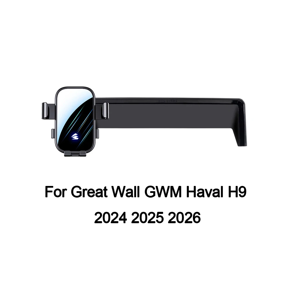 Phone Holder For Gr…