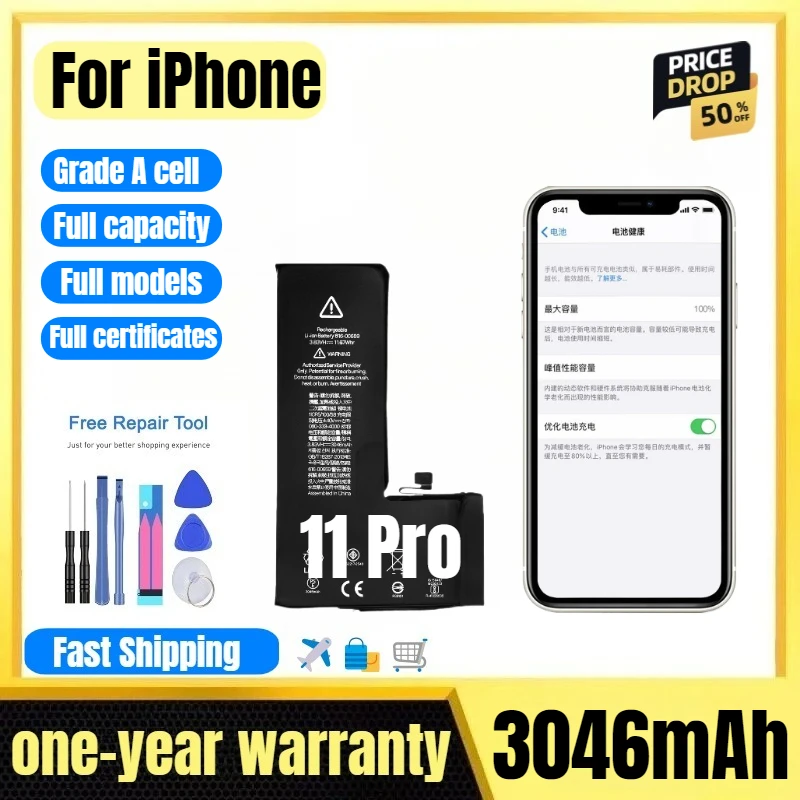 

A2215/A2160/A2217 for IPhone 11 Pro Mobile Phone Battery High Quality High Capacity Replacement Bateria Grade A Cell with Tools