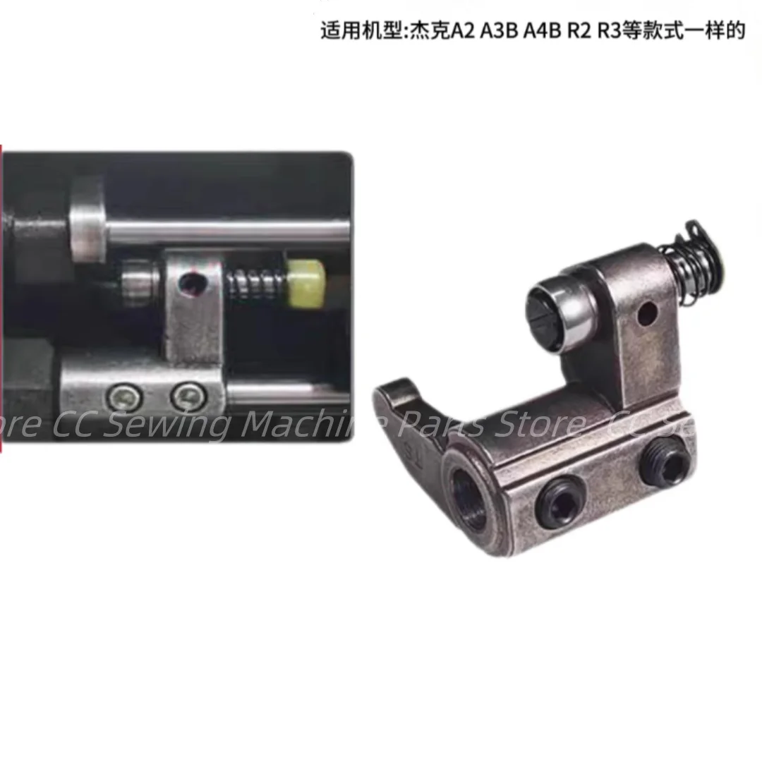 

Разъем A2 A3B A4B R2 компьютер плоский автомобиль новый специальный режущий привод рукоятка Промышленная швейная машина аксессуары Оригинал