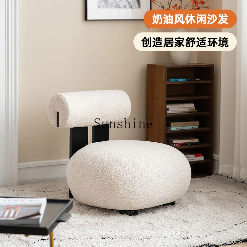 Cream wind lazy sofa household small apartment living room bedroom balcony single leisure hippo chair