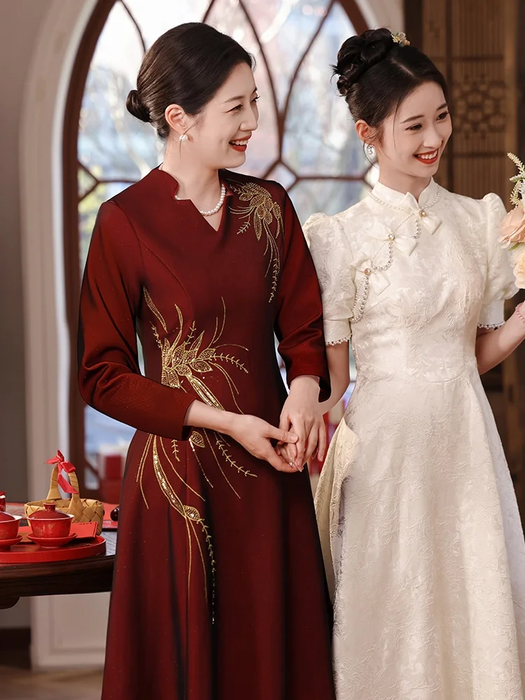 

Ele Young Mother-in-Law Wedding Dr Vintage Sle Long Sve ort Skirt Length Wedding Attire for Mothers