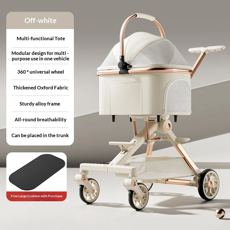 Factory Six Shock Absorption One Touch Fold Pet Stroller Separable Bag for Small Medium Dog Walking