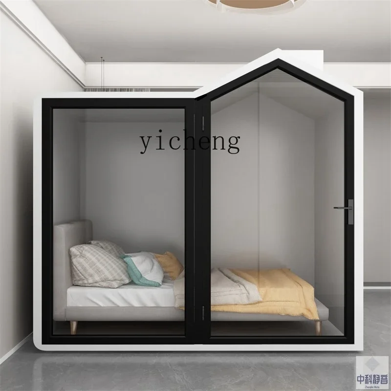 B1 Soundproof Room Mobile Home Silent Compartment Piano Cabin Recording Studio Sleeping Cabin