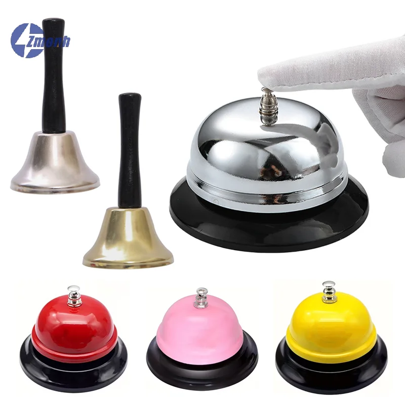 Vintage Metal Service Bell Counter Reception Bells For Restaurant Hotel Show Coffee Shop Multifunctional Portable Desk Call Bell