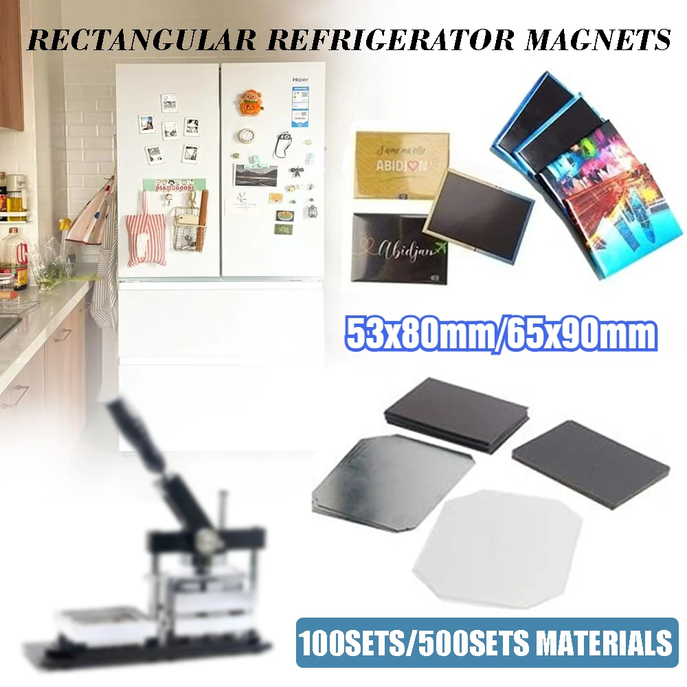 

80x53mm/65x90mm Rectangular Refrigerator Magnet Material 100/500Sets Fridge Magnet Machine Consumables Suitable for Home Office