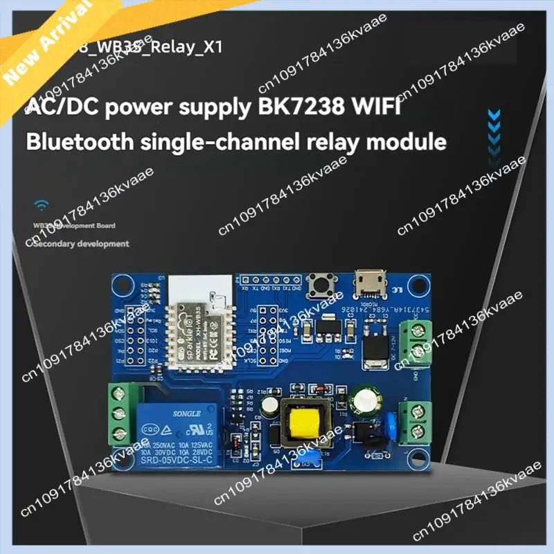 M01K BK7238 WIFI Bluetooth Relay Module Development Board AC/DC Power Supply For Remote Control Smart Home Applications