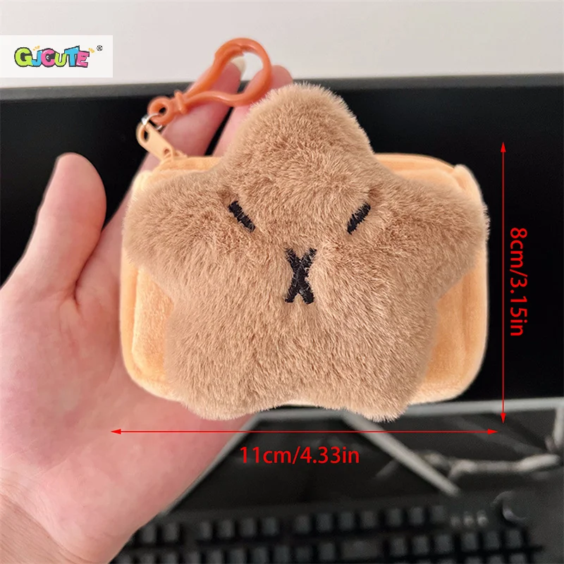 Creative Star Capybara Plush Coin Bag Lovely Cartoon Small Wallet Money Change Purse Earphone Storage Bag With Keychain
