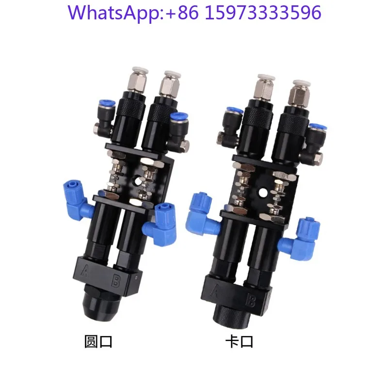 Two Liquid Dispensing Valve MYD229 for AB Epoxy Resin Glue Mixing