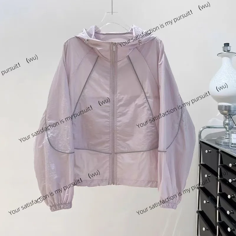 Ropa de protección solar transpirable para mujer, abrigo fino de verano, nueva ropa holgada y versátil para mujer