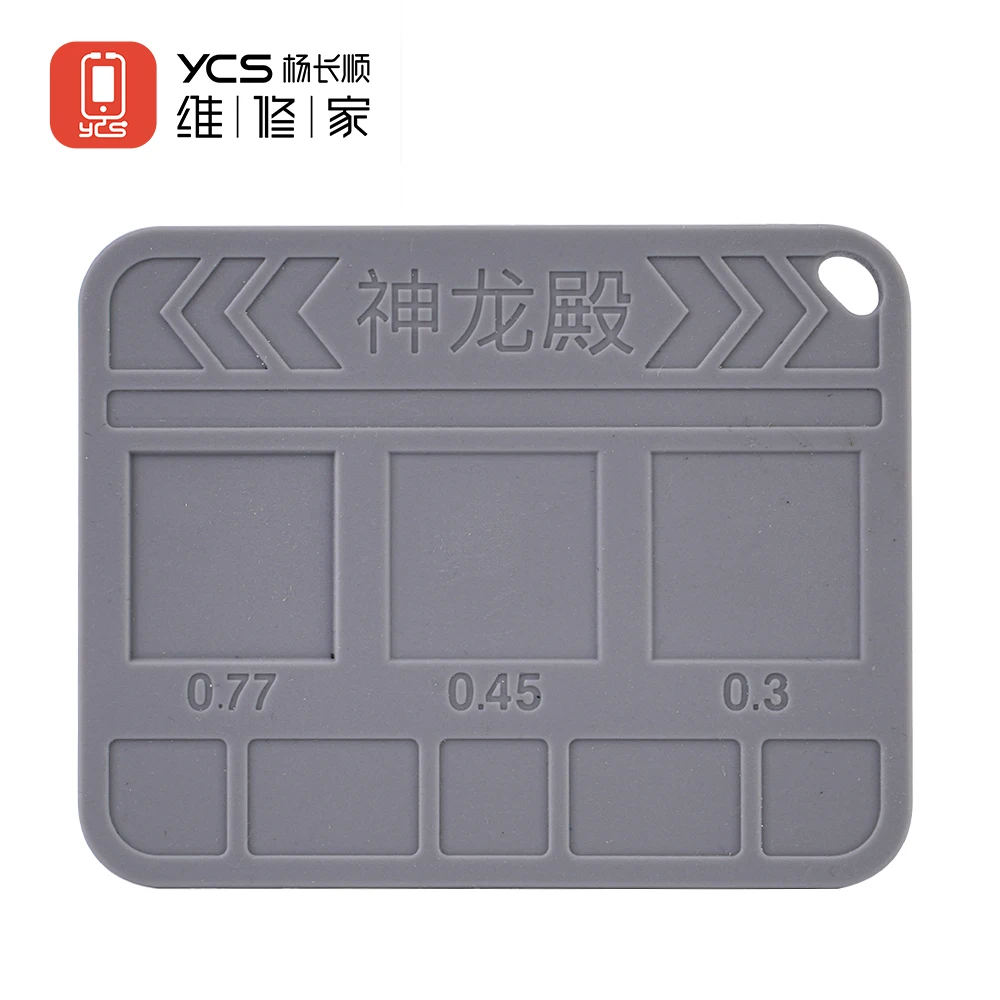 

YCS Magnetic Curved Universal Silicone Tin Plainting Pad Anti Heating Insulation Base for Phones CPU IC BGA Reballing Repair