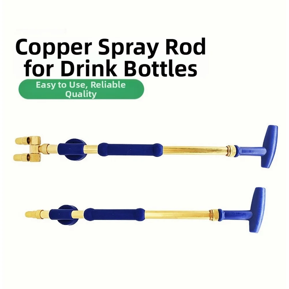 Reciprocating Spray Double Head Hand-held Push-pull Copper Pump Spray Household Spray Metal Rod Spray Manual Spray