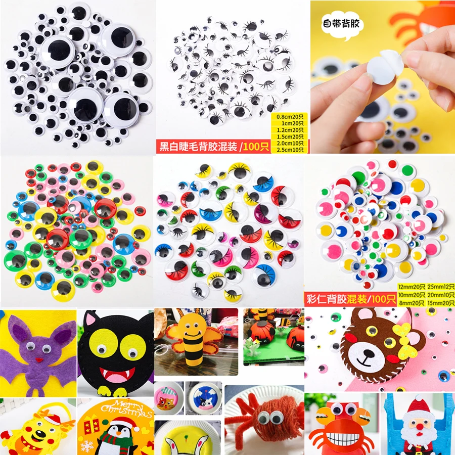 6mm/8mm/10mm/12mm/15mm/18mm/20mm/25mm/35mm Handmade Diy Color  Animal Movable Eyes Adhesive Stickers For Toy Accessory