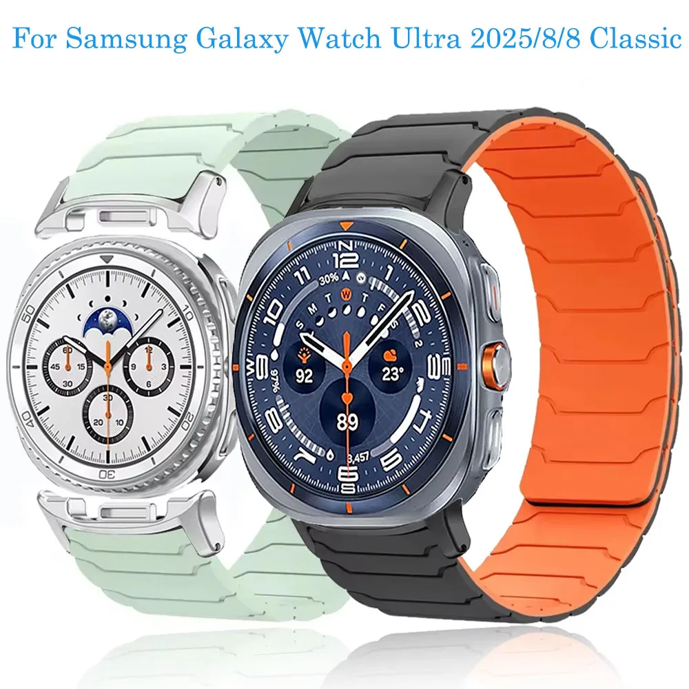 سوار مغناطيسي من السيليكون لساعة سامسونج جالاكسي ساعة الترا 2025 47 ملم سوار لهاتف جالاكسي 8 40 ملم 44 ملم/8 كلاسيكي 46 ملم حزام رياضي