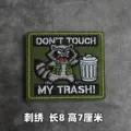Embroidered patch 10