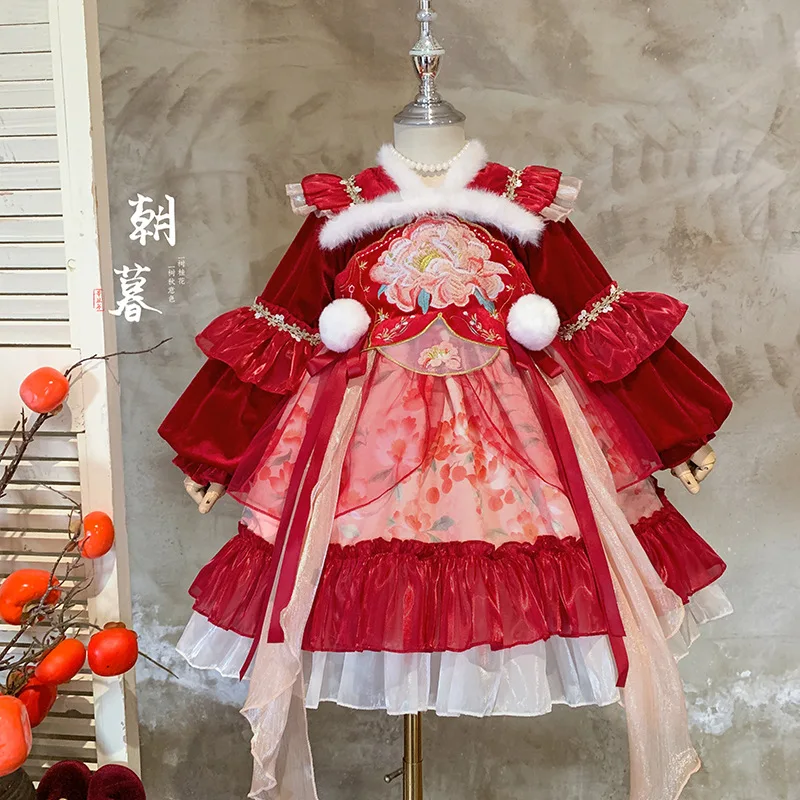 

Girls' Fleece-Lined Thickened National Style Princess Dress Winter Fashionable Dress Winter Children's Birthday Dress