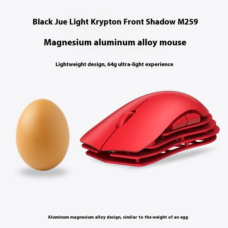 Ajazz M259 Magnesium Aluminum Alloy Mouse Bluetooth Wireless three mode Lightweight Paw3395 laptop mouse gifts PC