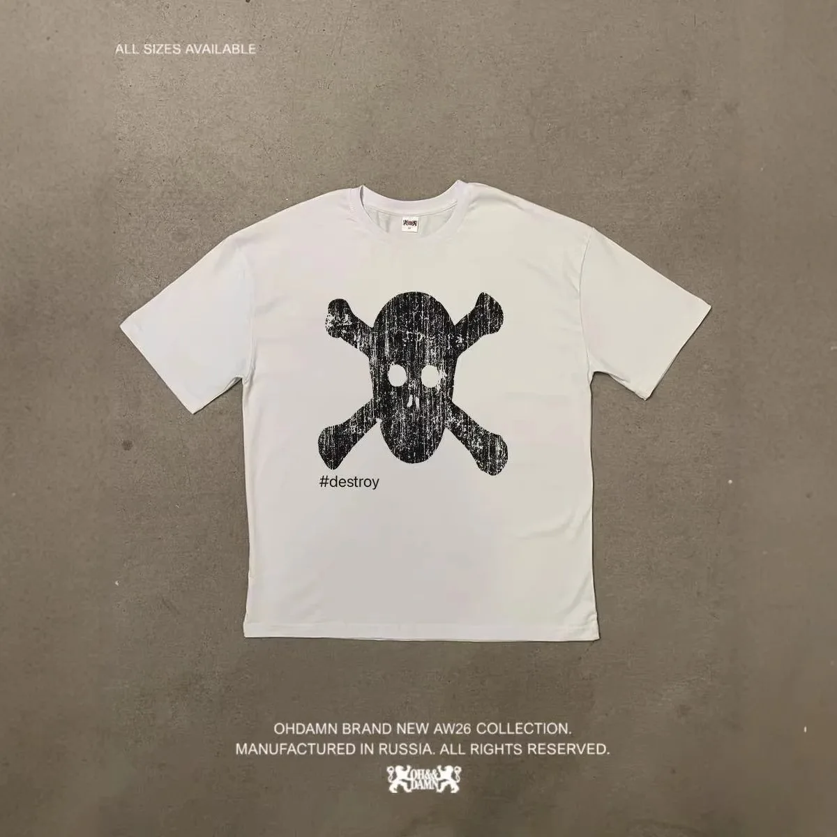 Distressed Skull & Crossbones 