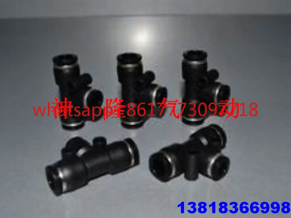 10Pcs inch connector, tee quick connector, imported inch quick plug high quality connector T type 1/8 1/4 3/8