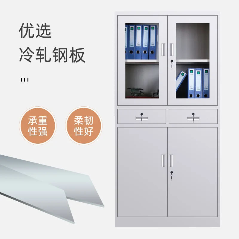 Shenyang factory glass iron door in the second bucket filing cabinet office iron filing cabinet filing cabinet.