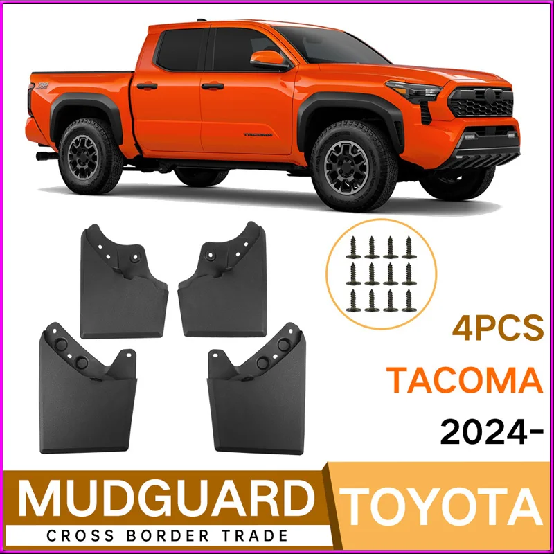 

Suitable for Toyota Tacoma 2024-2025 Car Fender Tire Fender Fender Skin