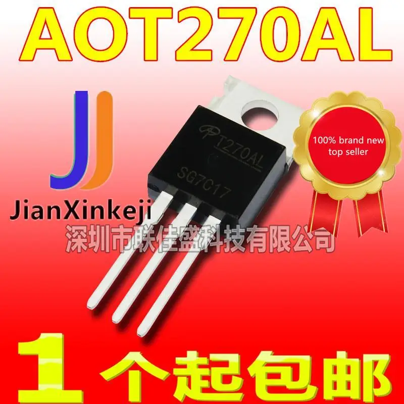 電界強度管,10ユニット,aot270l aot270al 140a/75v to220 n,新製品100%