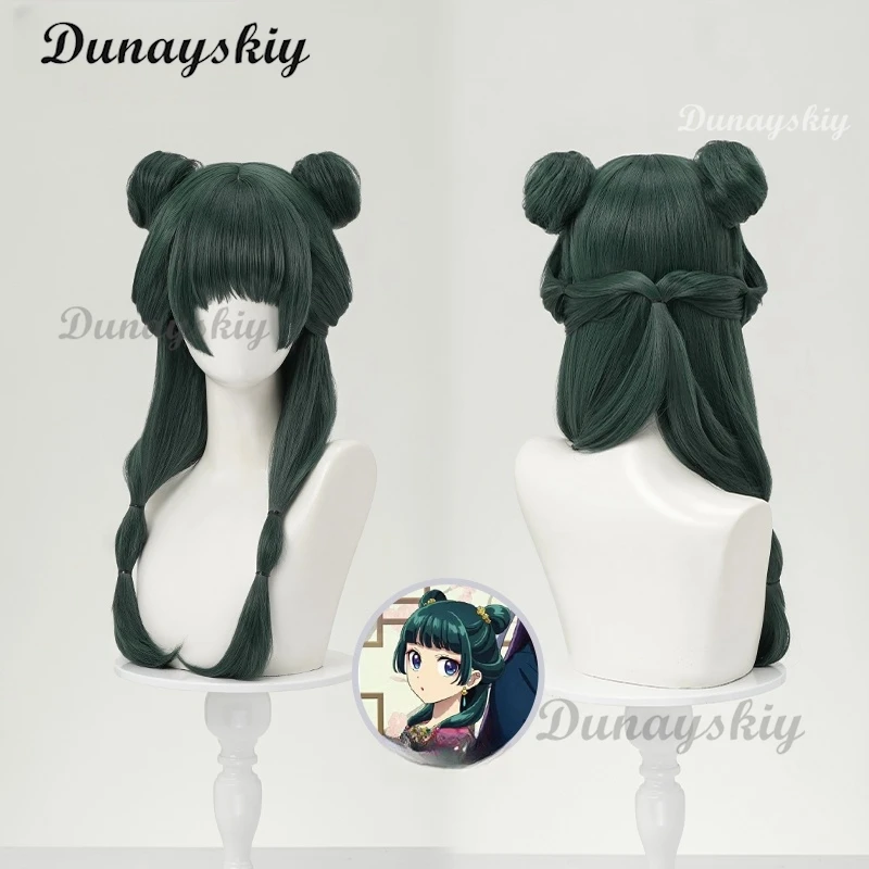 ماوماو شعر مستعار تأثيري أنيمي يوميات الصيدلي الموسم 2 الأخضر الداكن الشعر الطويل كوسوريا لا Hitorigoto هالوين للنساء الفتيات