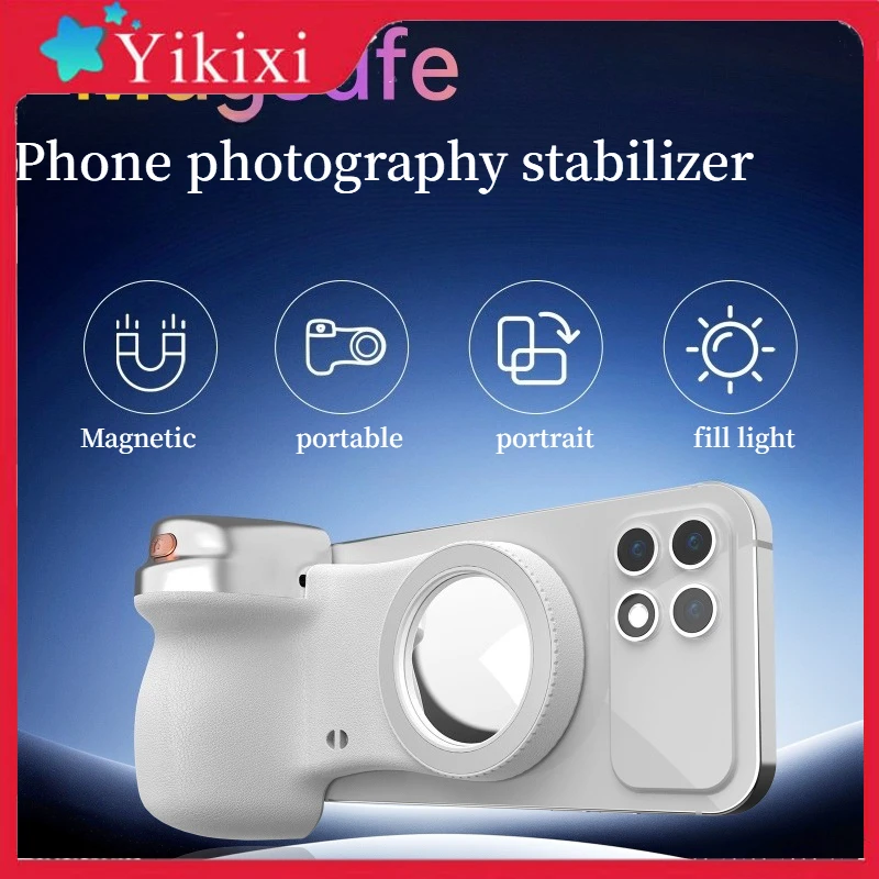 

Bluetooth Handheld Portable Phone Holder Selfie Phone Magnetic Handle Remote Control With Fill Light for Iphone Android Phone