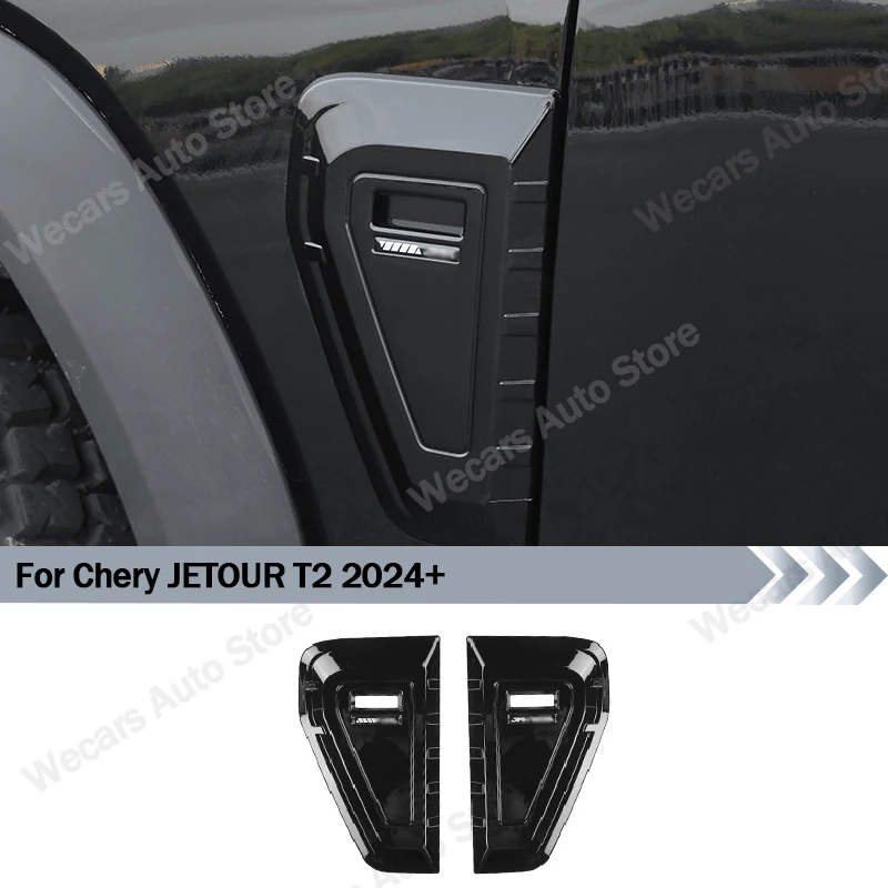 

Для Chery Jetour Traveler T2 2024 + передний бампер, крыло, декоративная защитная крышка, материал ABS, декоративные автомобильные аксессуары