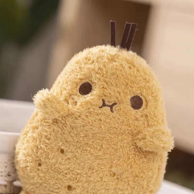 23cm Cute Potato Plush Toy Brown Figurine New Soft Plant Doll as a Birthday and Christmas Gift for Children
