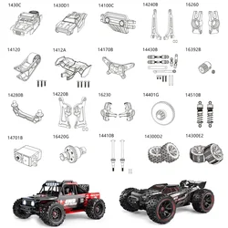 MJX Hyper Go 14209 14210 zmodyfikowane akcesoria mechanizm różnicowy amortyzator opona zderzak ramię przekładni Shell 1/14 części zamienne do samochodów RC