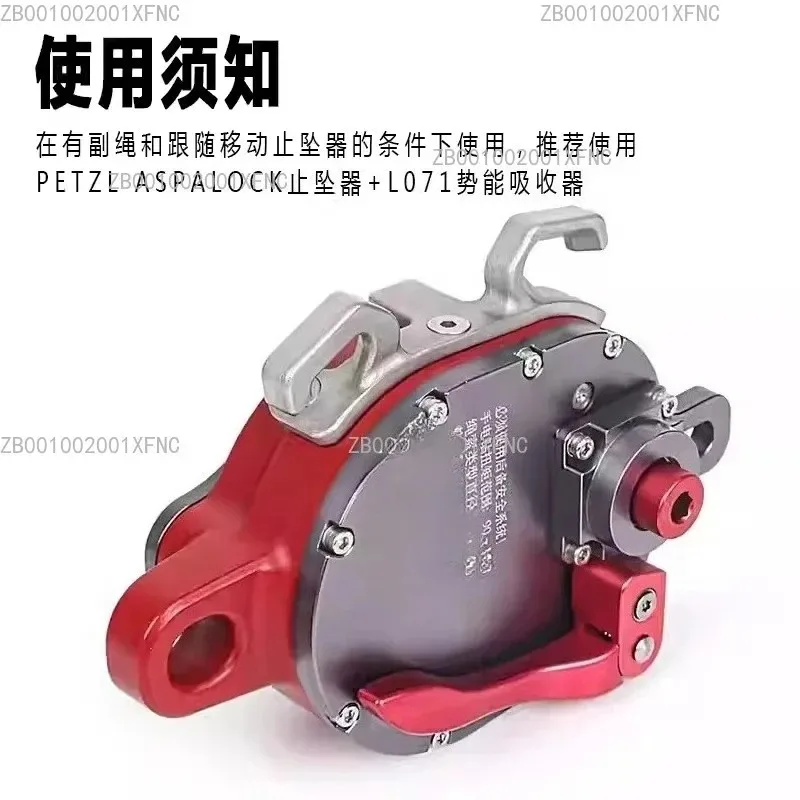 Aerial Construction Heavy-Duty Pulley Lifting Descender, Single-Leg Telescopic Support