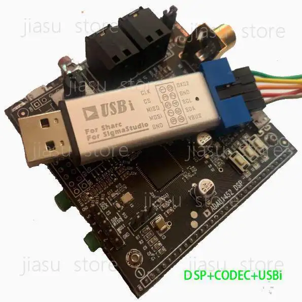 ADAU1452 DSP Audio Development Board, AD1938 CODEC + USBi Kit, Signal Processing Module for DIY Audio
