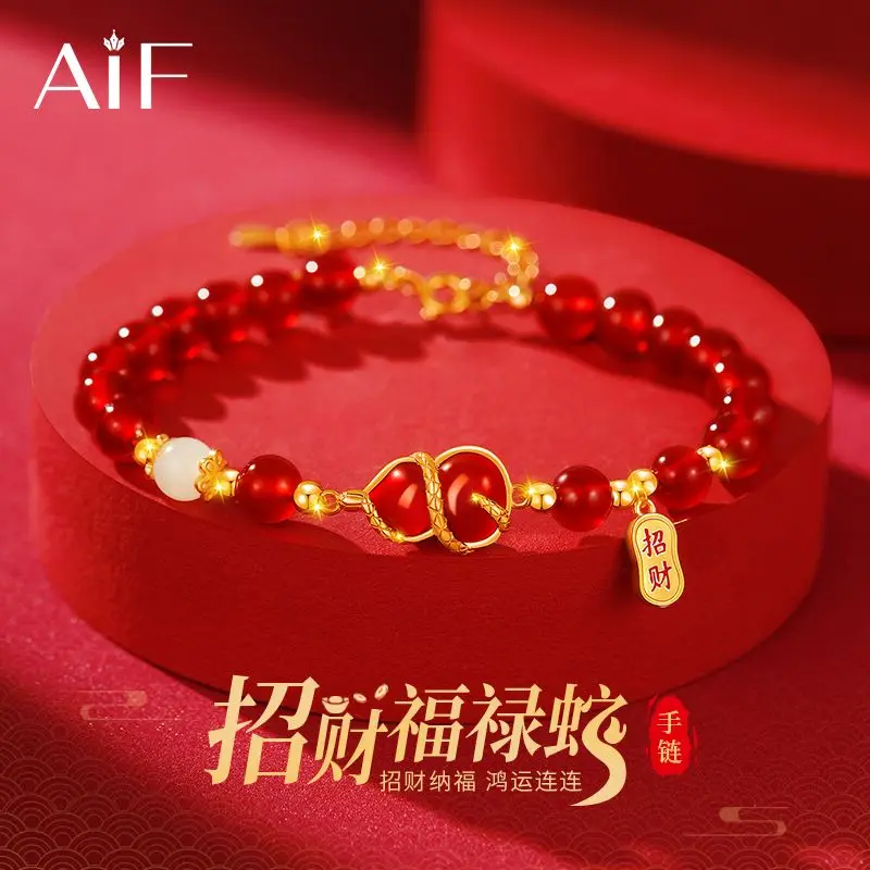 Lucky Fu Snake Red Agate Bracelet for Women Year of the Snake Benmingnian New Year High-end Luxury Gift for Girlfriend and Wife