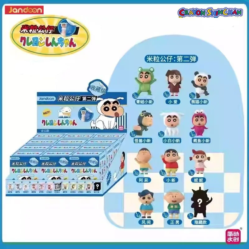 

Коллекционная мини-фигурка JANDOON Anime Crayon Shin-Chan: Нохара Мисаэ, Нохара Хироши, Сакурада Нене — декоративная игрушка-сюрприз в закрытой упаковке