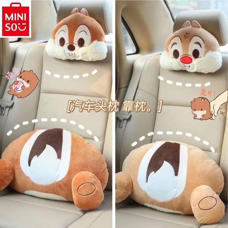 

MINISO Disney Car Neck Pillow Cute Cartoon Chichititi Anime High Quality Plush Seat Cushion Women's Car Accessories